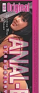 Anal-Ese Cream Strawberry Flavor 1.5 Oz