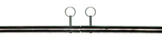 Adjustable Spreader Bar - Silver